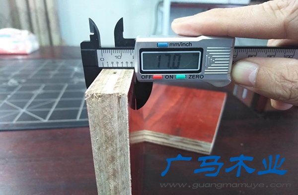 11层特种建筑模板