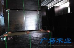 成品仓库