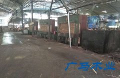 中板冷压